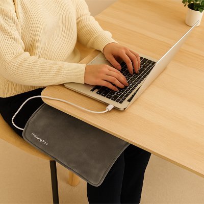 Coussin chauffant | ErgoTherm - Mon Bonheur